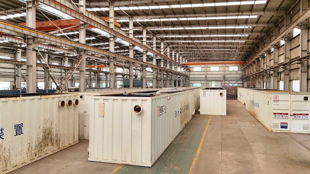 China Henan Yanjiang Environmental Technology Co., Ltd. Perfil da companhia