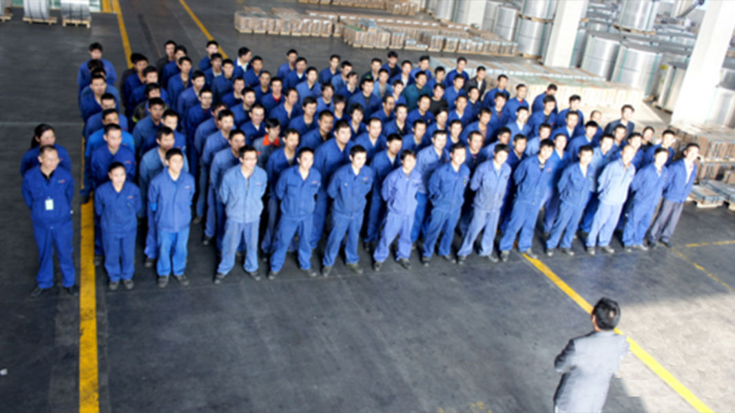 China Henan Yanjiang Environmental Technology Co., Ltd. Perfil da companhia