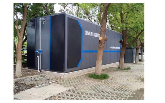 Sistema de Purificação de Equipamento Integrado de Tratamento de Águas Residuais